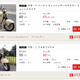 Image for article titled This Suzuki Is A Rare Motorcycle With The Benefits Of A Scooter